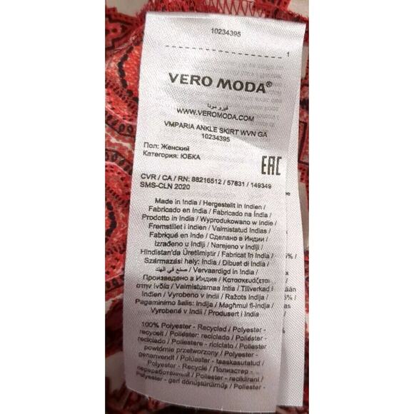 Vero Moda Red Geometric Print Tiered Maxi Skirt Elastic Waist Size Small - Picture 5 of 11